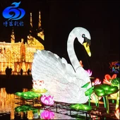 رنگارنگ در فضای باز فانوس سال نو