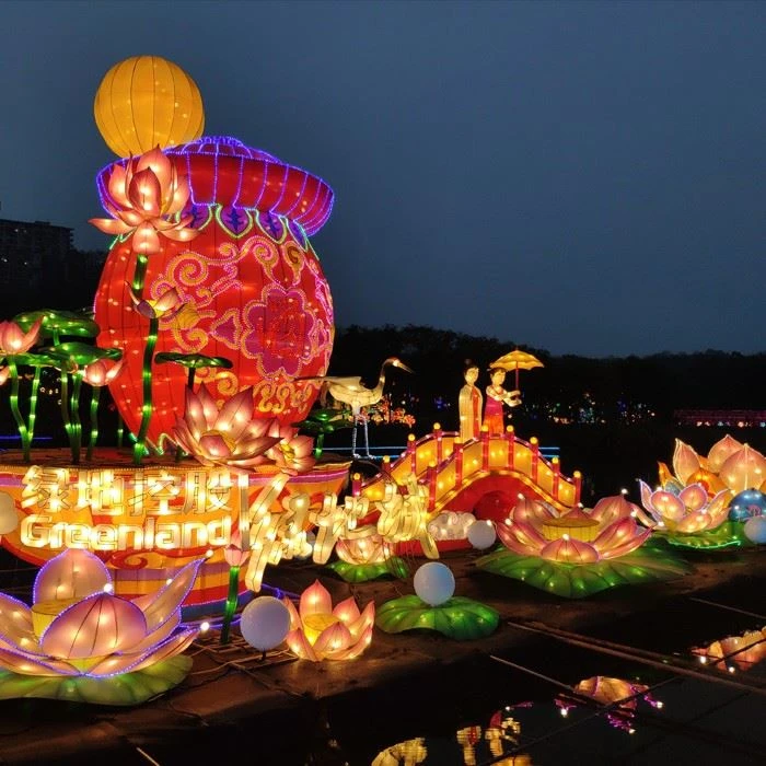 Lantern Festival 2022